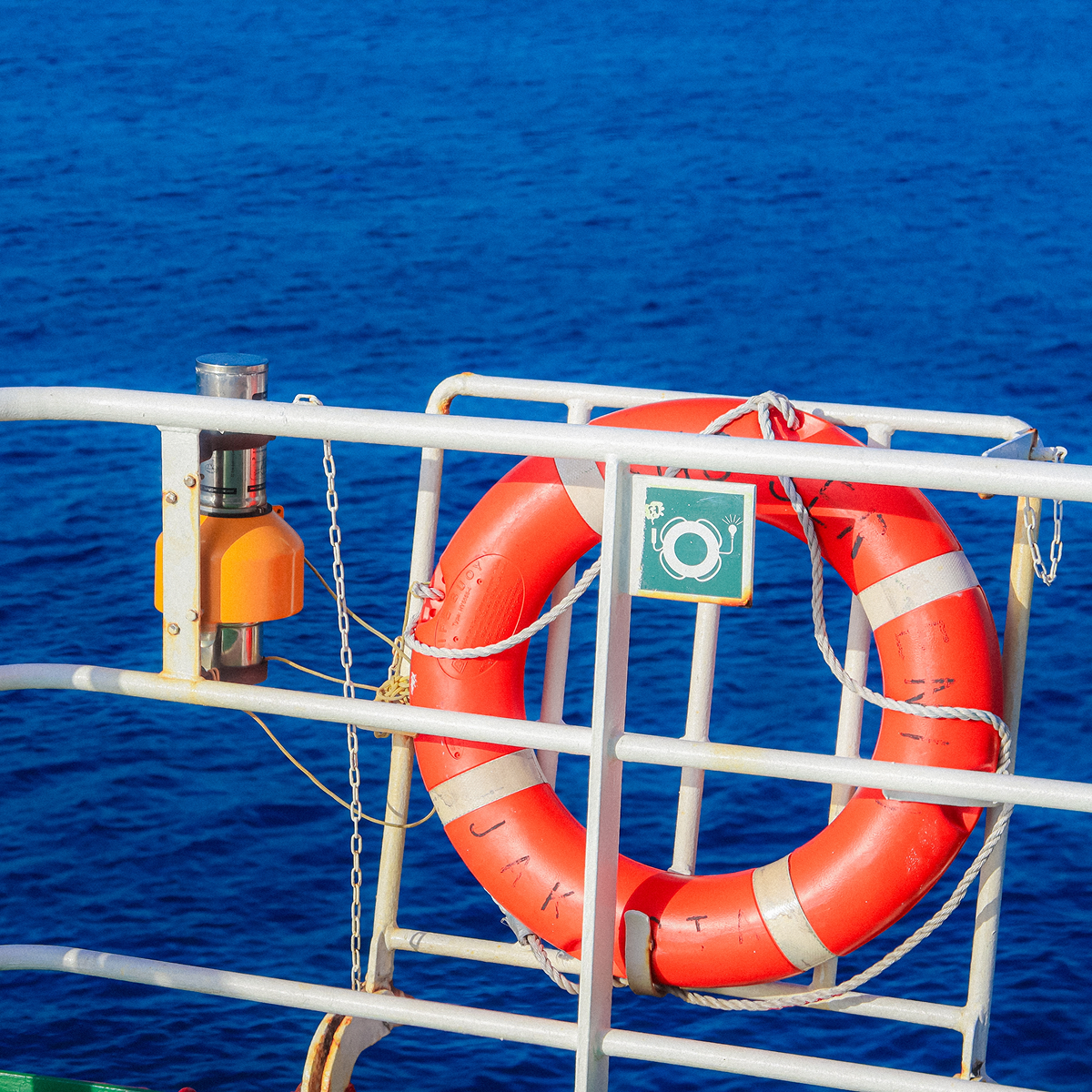Lifebuoy Accessories